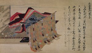 诗人公主Saigu no Nyogo Yoshiko，插图来自Kokka杂志，1902年2月